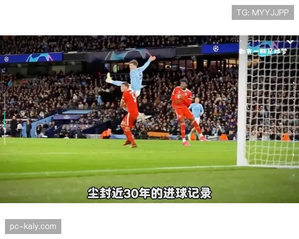 哈兰德2026年3月进球荒背后：数据揭示对手防守策略变化